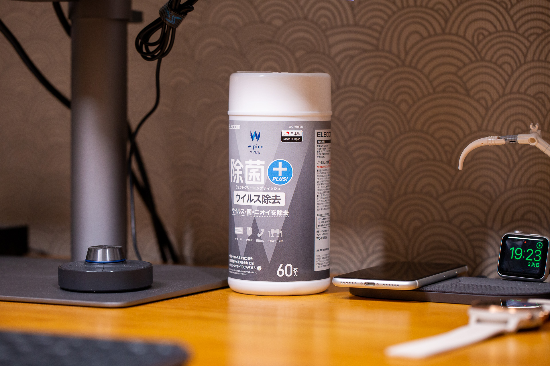 书房桌面价值5W？我的Mac桌面分享