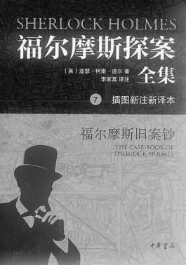 国庆宅家必备读物推荐,国庆宅在家看什么书