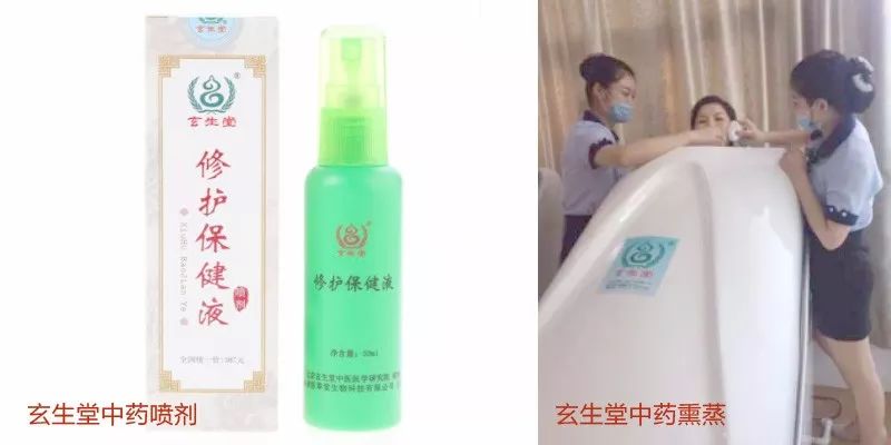 鼻炎又开始发作了,快速止住鼻炎流鼻涕药