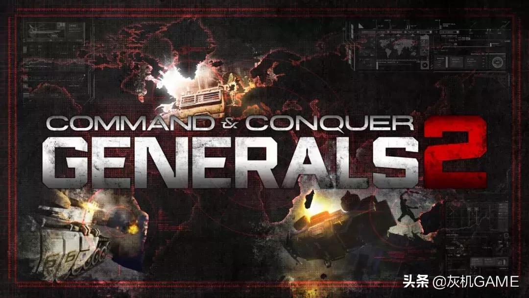 植物大战僵尸2植物大战僵尸3,现在有没有植物大战僵尸3