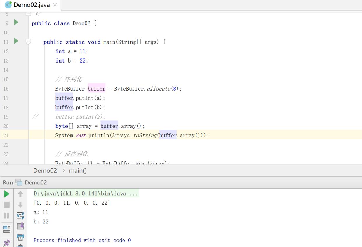 nettydubbo线程源码,dubbo线程池与普通线程池