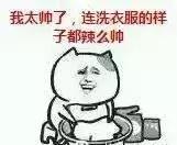 莫名想笑!白色雪地靴洗成黑鞋,店家:改色的钱我就不收了