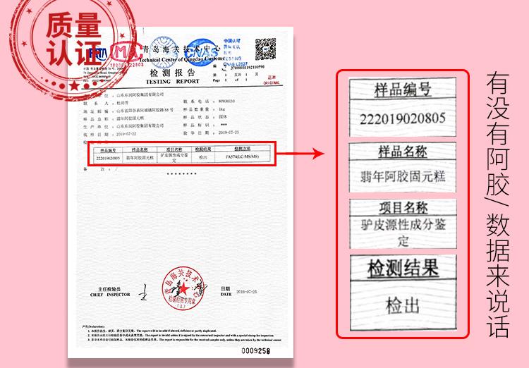 能补血养颜的高颜值人气零食,试试这些养生零食美味与营养兼得