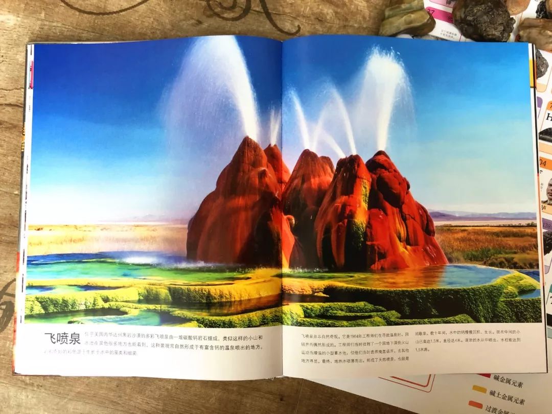 钻石是什么东西?科学家把钻石放到真空管,一加热,奇迹出现了