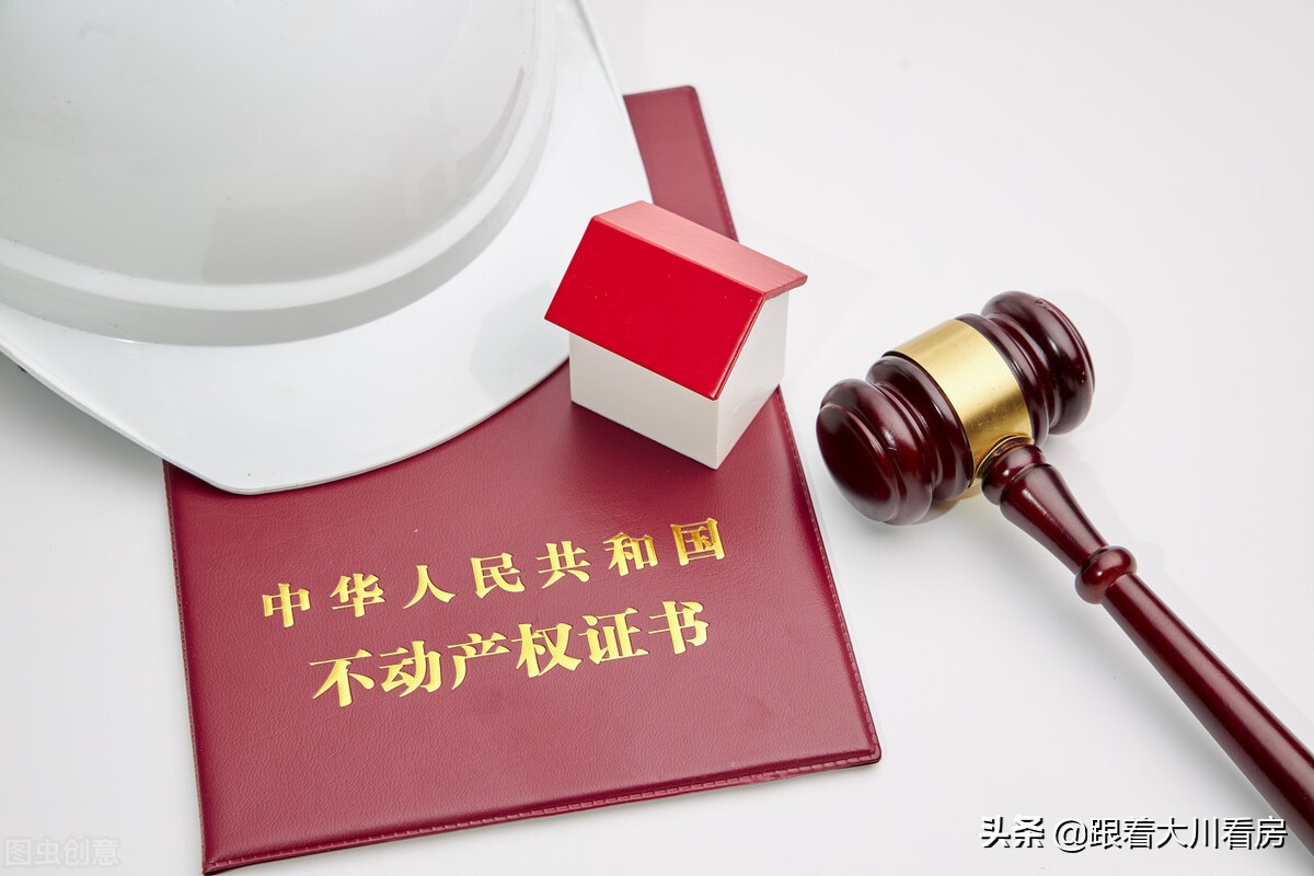 一楼带“院子”的房子值得买吗？建筑学家坦言：存在“5大硬伤”