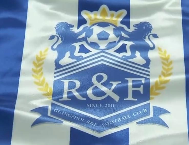 中超中性名更改,中超各队推进中性名变更