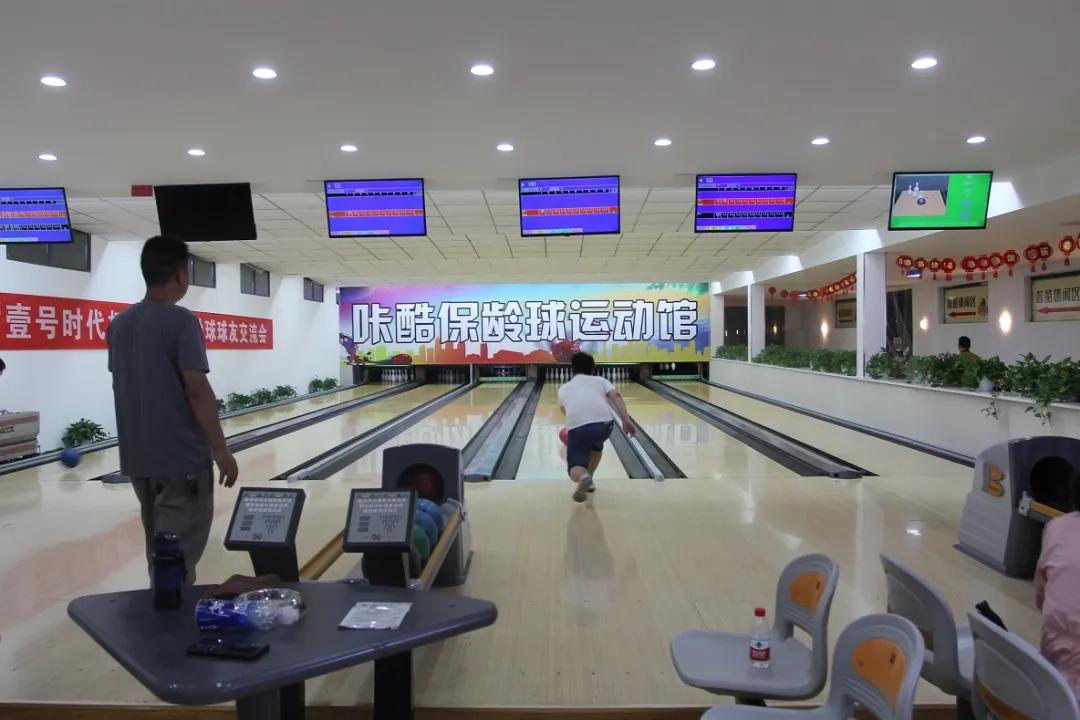 古都夜八点相约植物园,古都夜八点相约洛阳城