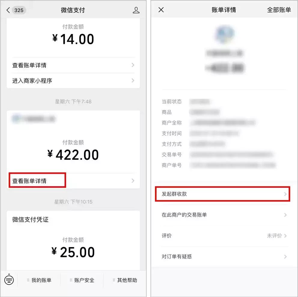 微信隐藏新功能设置以后怎么恢复,你不知道的微信隐藏功能大明白