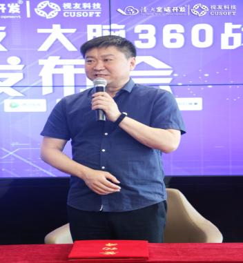 清大全脑开发北京总部,清大全脑开发直播课程