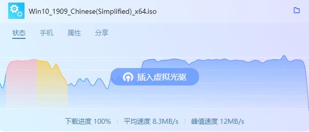 微软官网怎么下win10iso文件,微软官网下载win10iso怎么用