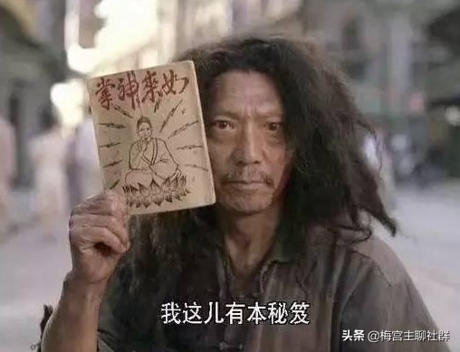 社群营销圈粉客户裂变技巧,社群营销如何增长单量