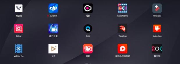 手机短视频拍摄剪辑入门到精通,ps剪辑入门到精通全套视频教程