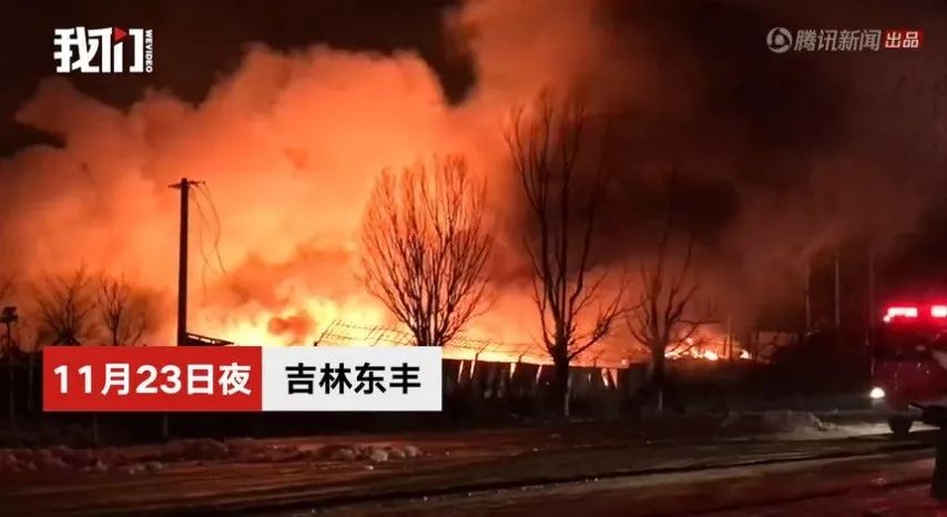 爆炸案宣判被告人被判,李某等23人涉黑一案