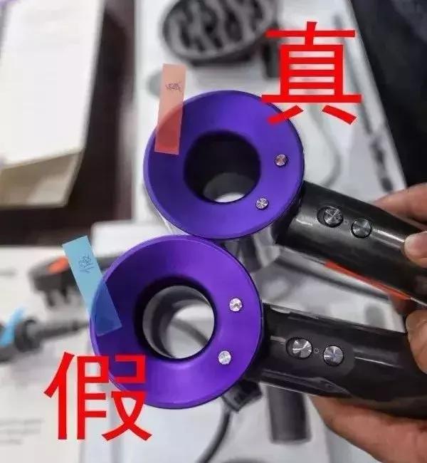 315消费预警丨100多元买“戴森”吹风机送女朋友?浙江小伙悲剧了……