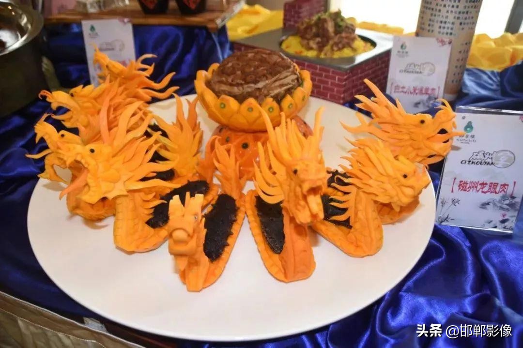 磁县过年去哪里玩,磁县过年好去处