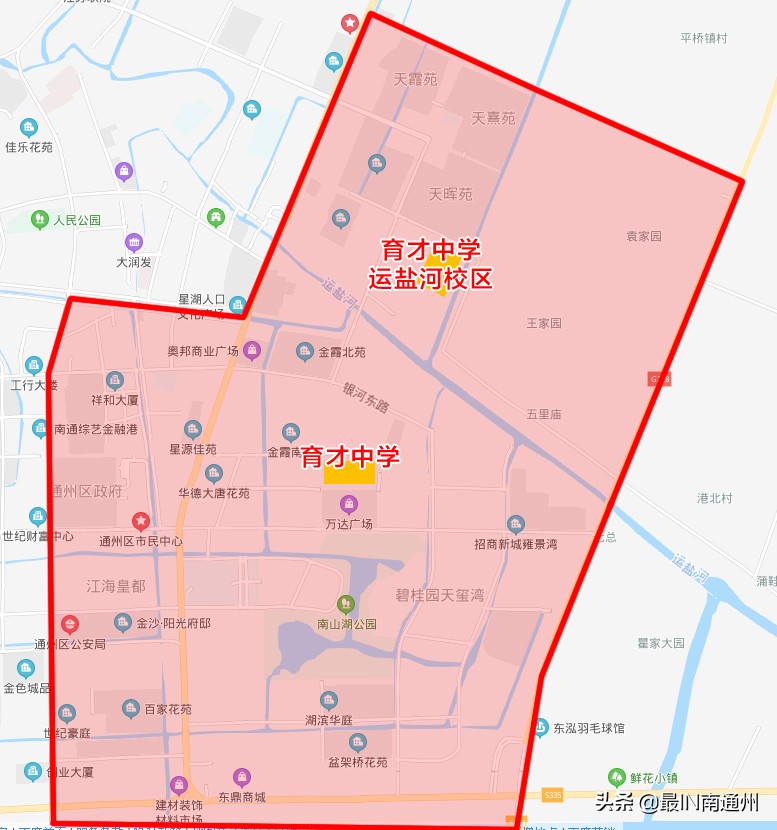 通州2024施教区,南通通州2022施教区