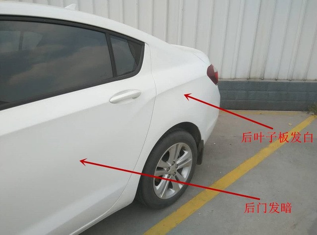 怎么判断车辆被喷了什么漆,如何判定车刚喷过漆