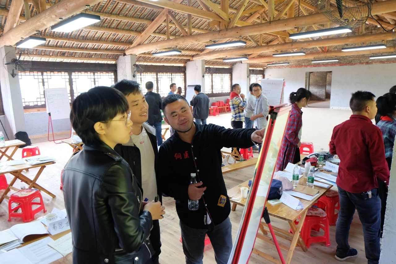 天心区对口帮扶通道县创业服务三湘行乡村创业创新训练营第二天