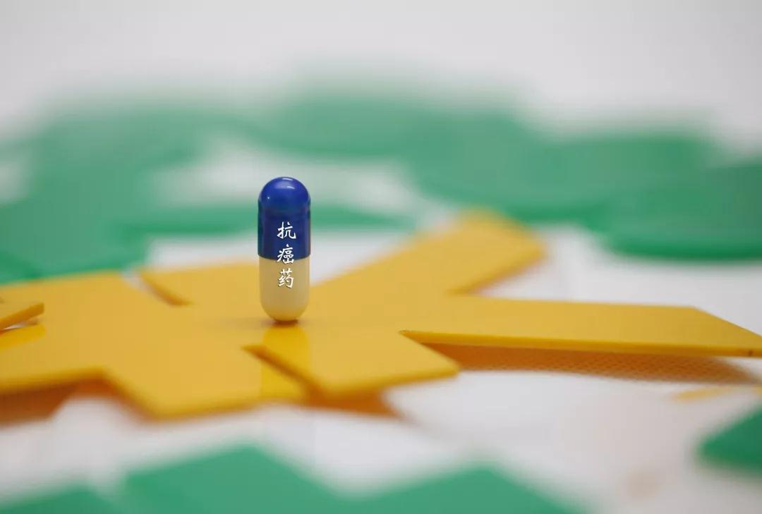 2022年抗癌药降价详细名单,抗癌药将降价最新消息