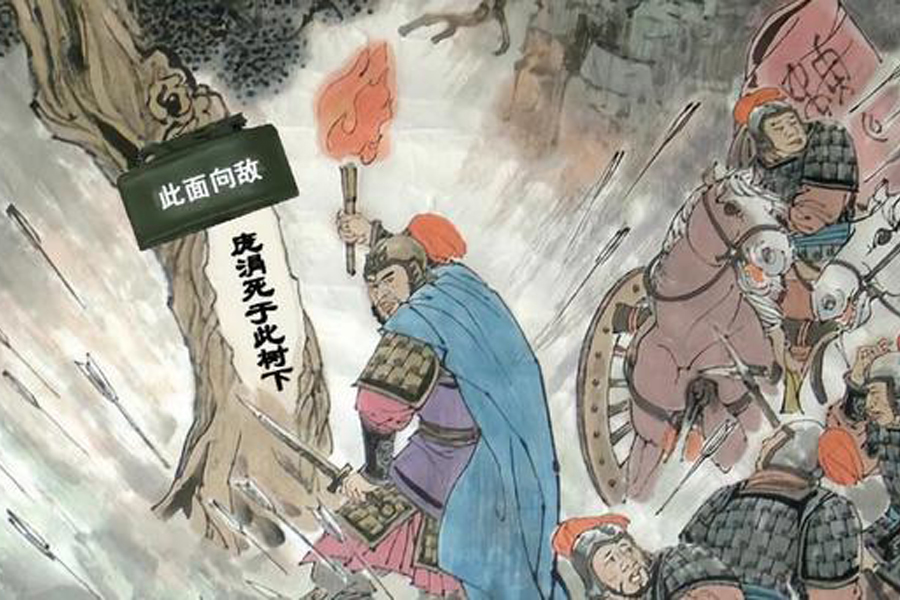 中医文化之“因势利导”是什么意思？