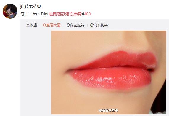 omg口红完整版,omg唇膏测评