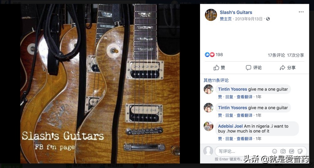 吉他有几种玩法,吉他的几种玩法