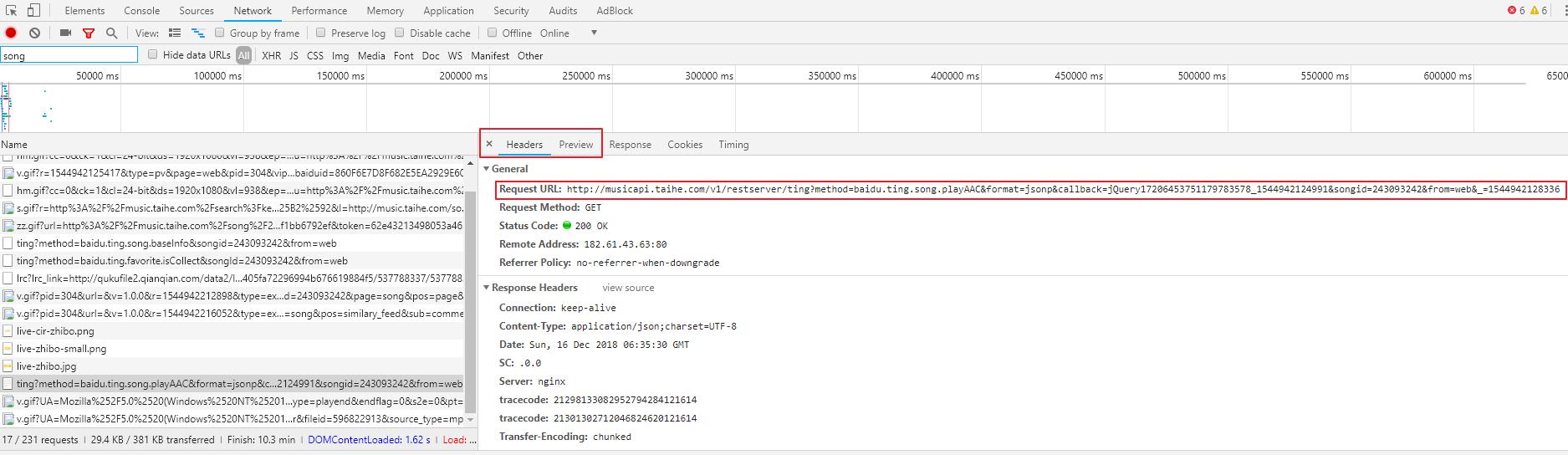 爬取付费音乐教程,爬虫可以爬取vip歌曲吗