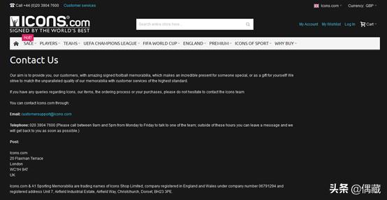 icons梅西亲笔签名球衣视频,icons公司梅西签字球衣真伪