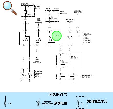 汽车电路图必修课程，学习后终身受用