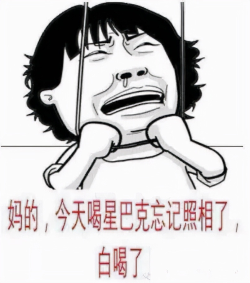 苹果145元擦屏布,苹果145元抛光布