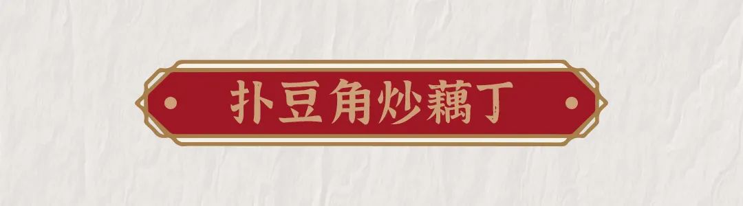 长沙老口子都爱去吃的湘菜馆,湘菜馆推荐长沙白沙老味