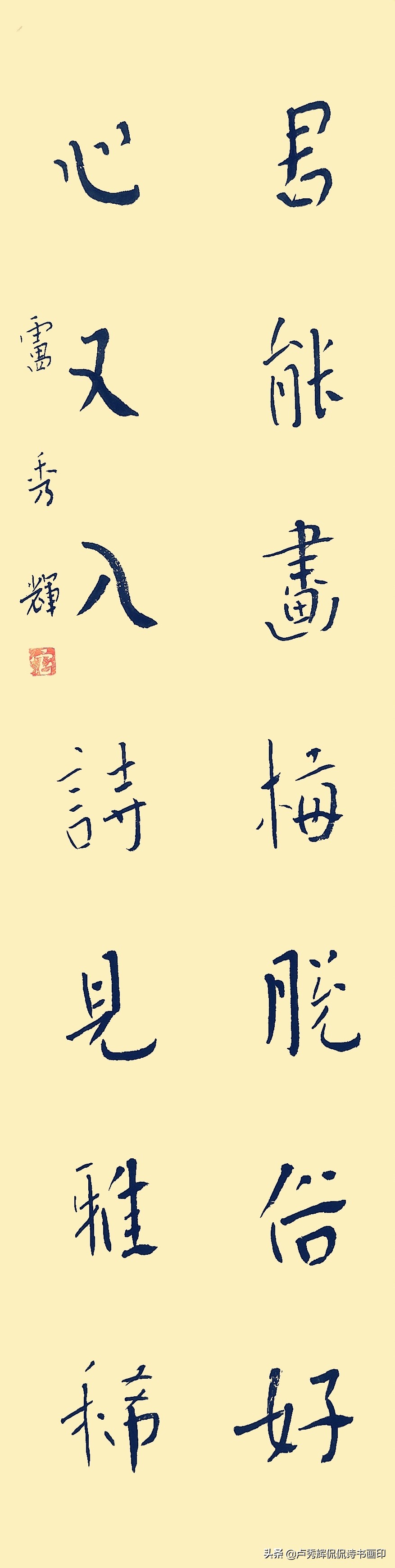 王冕穿什么衣服,王冕戴头套