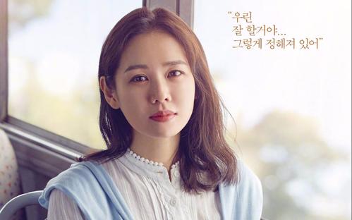 美人如文章，给明星美人评分，莫妮卡严屹宽，曾黎，孙艺珍