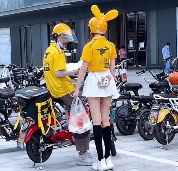 缃戠孩澶栧崠鍏艰亴,澶栧崠鍏艰亴缃戠孩