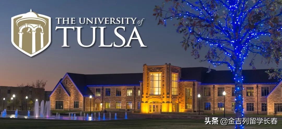 全美前十高校,全美前50公立大学