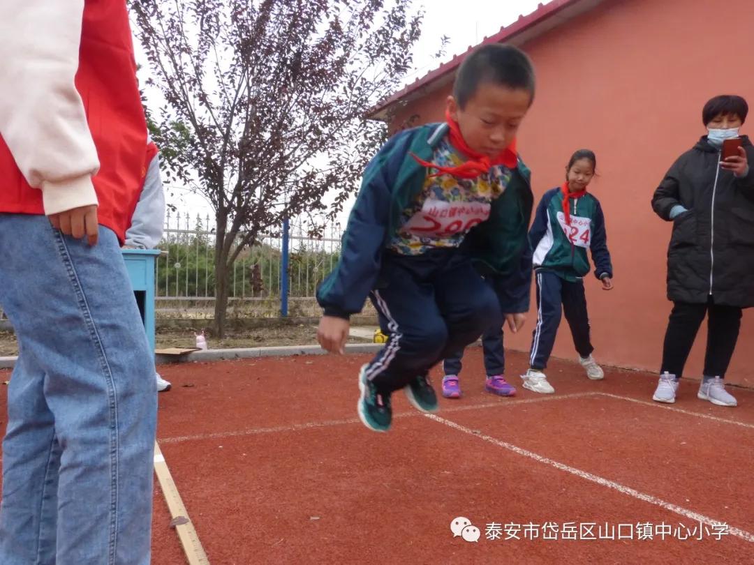 山口镇山口中学校运会,山口镇中心小学秋季运动会第一名