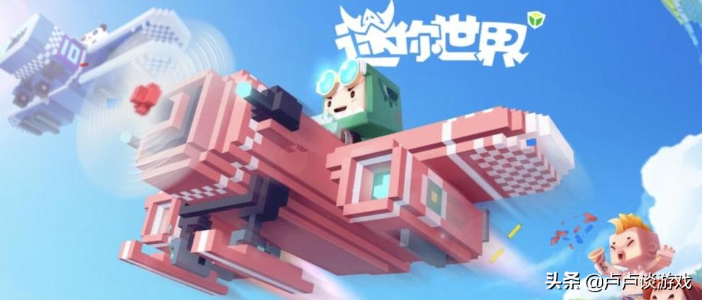 2021十大良心手游排行榜,2021十大变态传奇手游