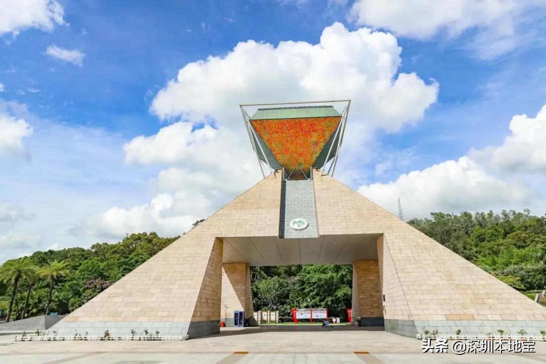 深圳完全免费的十大景点,深圳10大免费景点上集
