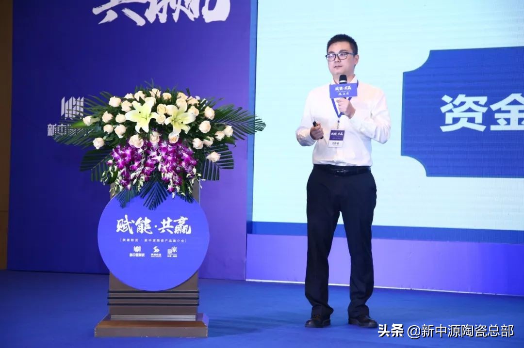 “千亿陕建，百亿物流”，新中源在其中担当什么角色？