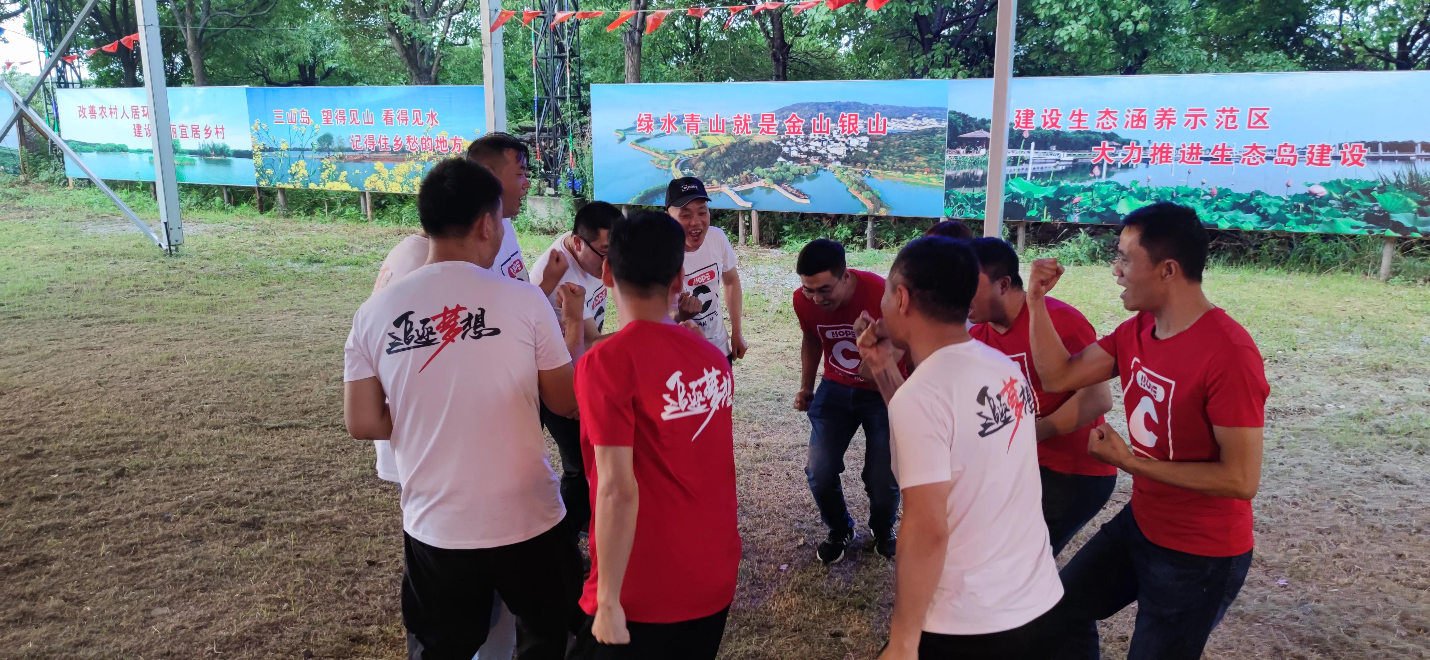 南京西普环保设备有限公司,南京西普环保有限公司