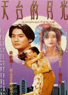 7位一脱成名的“风月女星”,有人幸福美满,有人生活贫苦