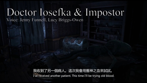 血源诅咒第三个复活点在哪里,血源诅咒教会上层第二个boss