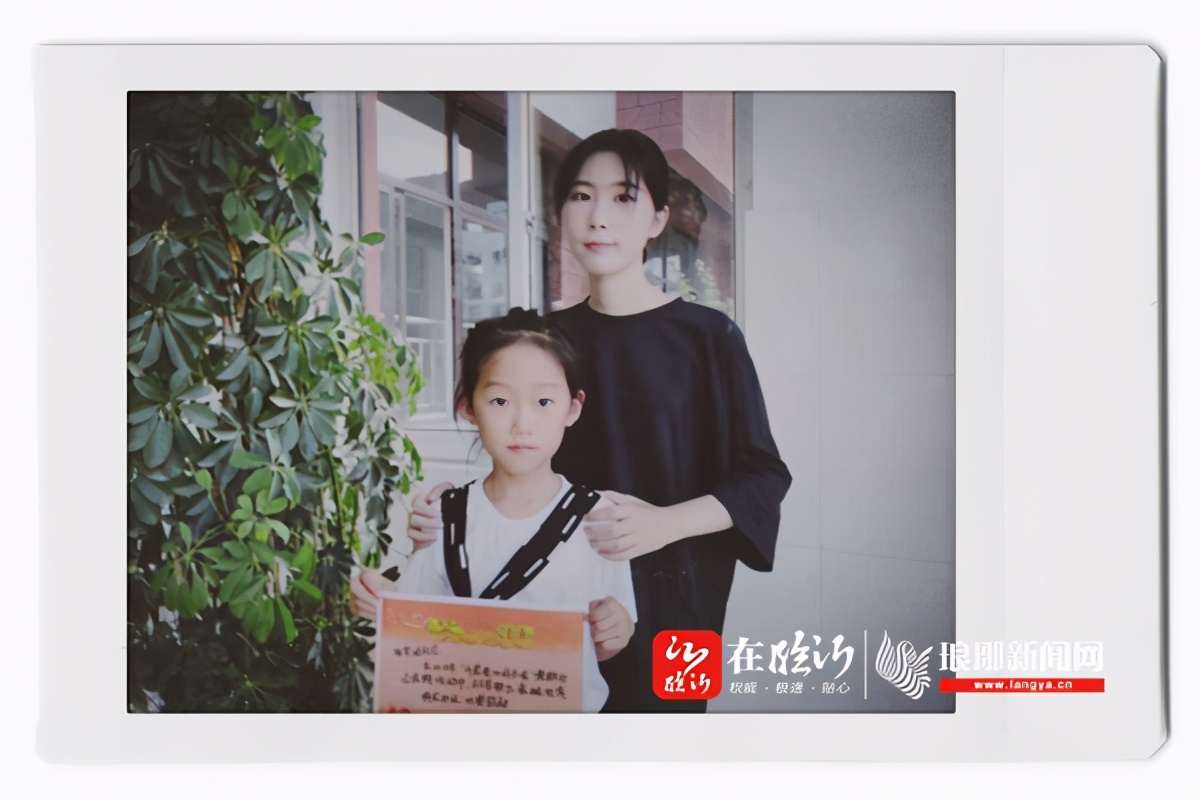 22个沂蒙娃参与创作《沂蒙田野实践》获中国“最美的书