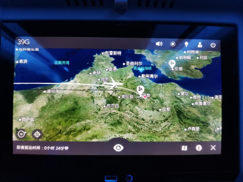 疫情期间回国路途感受,疫情回国的真实经历