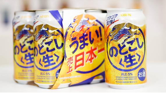 麒麟啤酒新闻,麒麟啤酒后劲