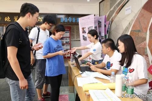 本硕博连读到底有多难,硕博连读毕业后前途怎么样