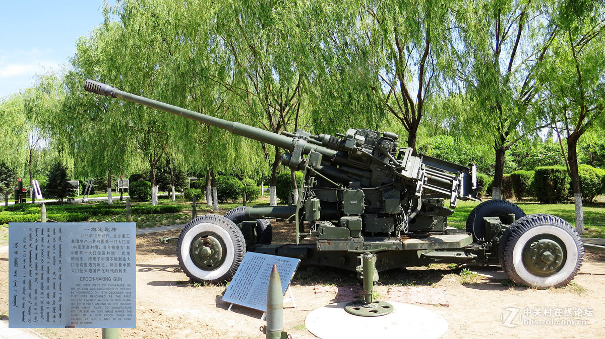 包头附近旅游景点一日游价格,包头一日游去哪里旅游最好
