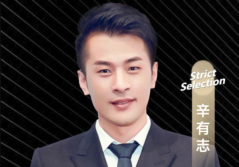 辛巴五大徒弟,揭秘辛巴直播带货内幕