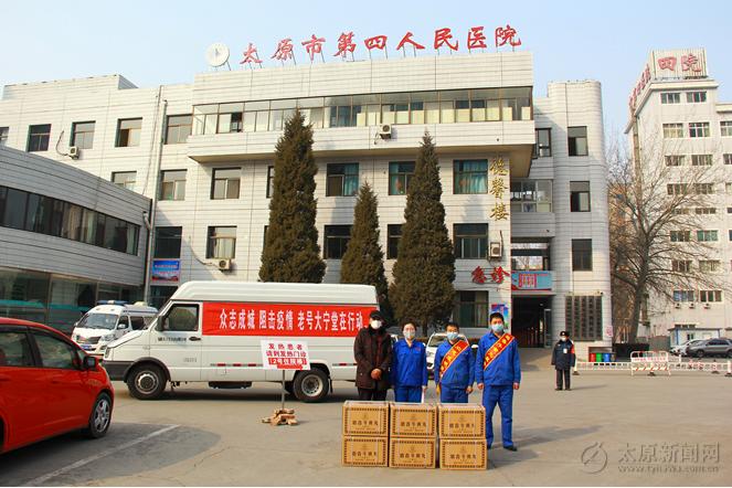 新型冠状病毒肺炎爱心捐赠,安宫牛黄丸新冠肺炎国家指导用药