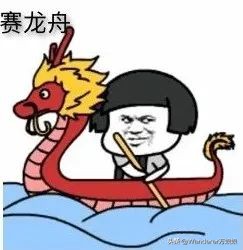 端午节是怎么由来的用英语怎么说,端午节是中国传统节日用英语咋说